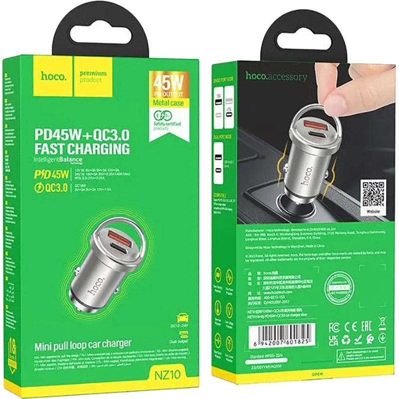 Покупка Автомобільний зарядний пристрій HOCO NZ10 Handy PD45W+QC3.0 car charger Silver (6942007601825)