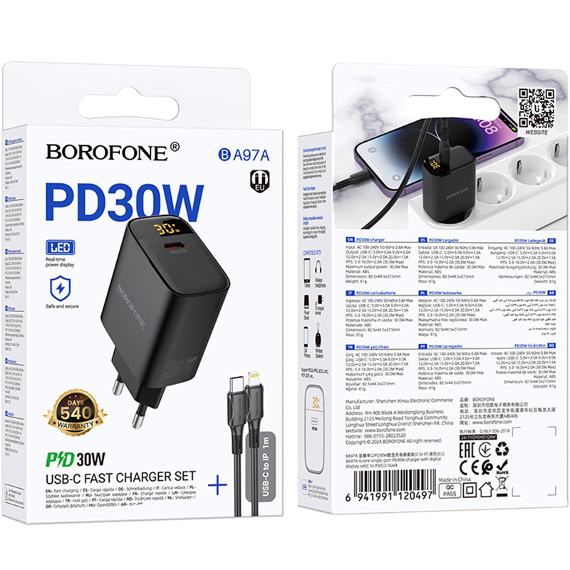 Сетевое зарядное устройство BOROFONE BA97A PD30W Black (6941991120497) Мощность 30