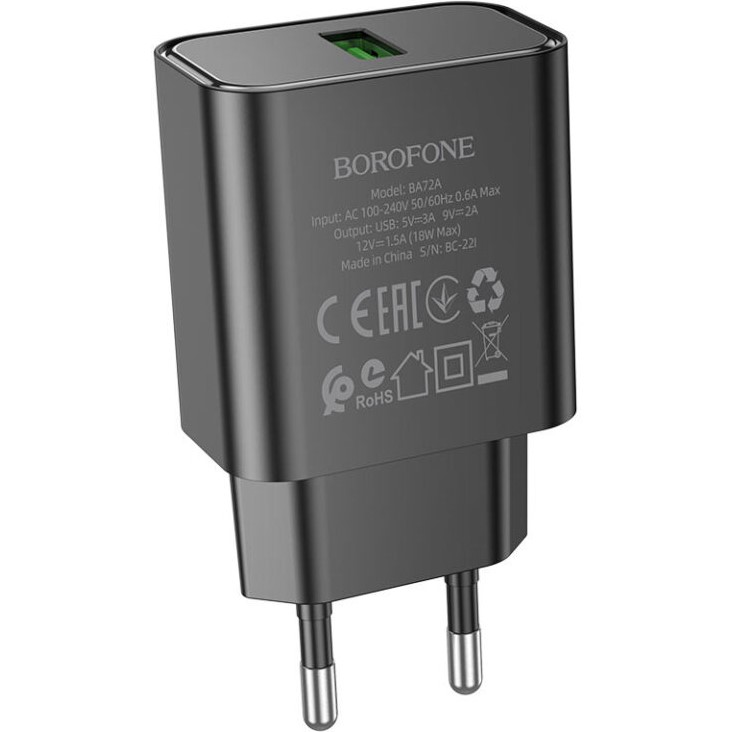 Сетевое зарядное устройство BOROFONE BA72A 18W Black (6974443388541) Тип сетевое зарядное устройство