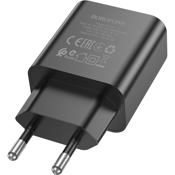 Сетевое зарядное устройство BOROFONE BA72A 18W Black (6974443388541) Мощность 18
