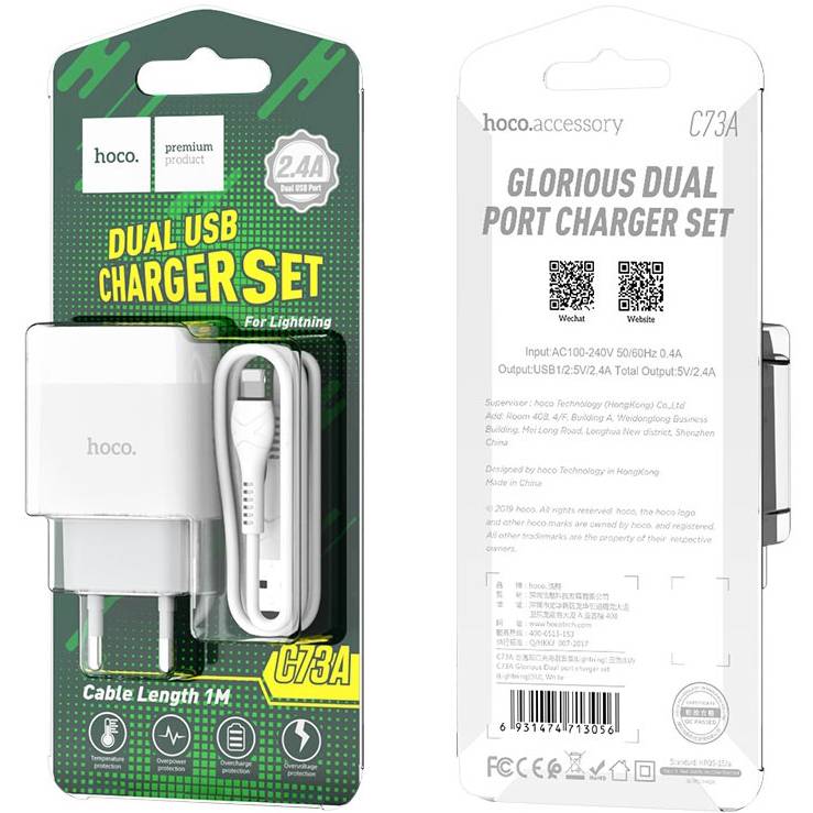 Сетевое зарядное устройство HOCO C73A Glorious dual port charger set iP EU White (6931474713056) Выходной разъем USB 