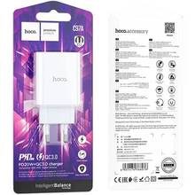 Сетевое зарядное устройство HOCO C97A PD20W+QC3.0 charger White (6931474766076)
