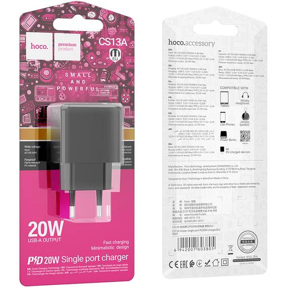 Сетевое зарядное устройство HOCO CS13A Ocean single port PD20W charger Black (6942007603805) Выходной разъем USB Type-C