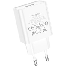Мережевий зарядний пристрій BOROFONE BA74A 10.5W White (6974443388640)