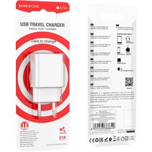 Мережевий зарядний пристрій BOROFONE BA74A 10.5W White (6974443388640)