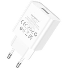 Мережевий зарядний пристрій BOROFONE BA74A 10.5W White (6974443388640)