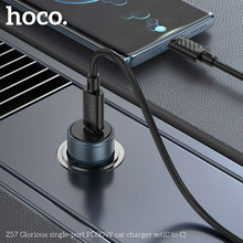 Автомобильное зарядное устройство HOCO Z57 Glorious single-port PD30W Metal Gray (6942007633086)