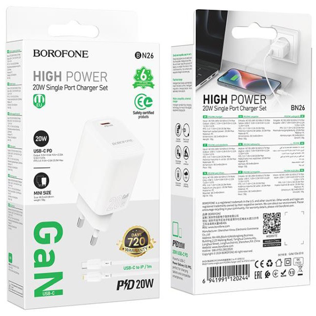 Фото Зарядний пристрій BOROFONE BN26 Fuente single-port PD20W Charger Set (C to iP) (EU) White (6941991120244)