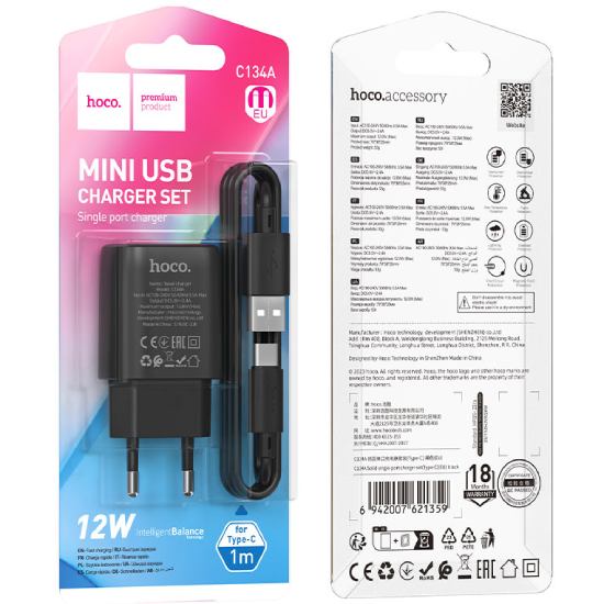 Сетевое зарядное устройство HOCO C134A 12W Black (6942007621359) Тип сетевое зарядное устройство