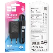 Сетевое зарядное устройство HOCO C134A 12W Black (6942007621359)