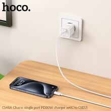 Сетевое зарядное устройство HOCO C148A PD30W White (6942007630320)