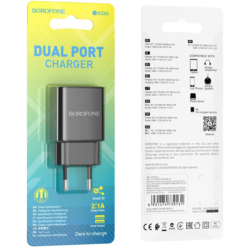 Мережевий зарядний пристрій BOROFONE BA53A 10.5W Black (6931474739131) Кабель відсутній