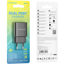 Мережевий зарядний пристрій BOROFONE BA53A 10.5W Black (6931474739131)