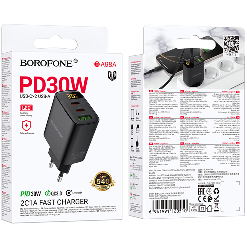 Фото Сетевое зарядное устройство BOROFONE BA98A PD30W Black (6941991120510)