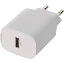 Сетевое зарядное устройство EMOS V01B10 USB-A 10W 220V Сетевое зарядное устройство EMOS V01B10 USB-A 10W 220V