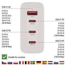 Сетевое зарядное устройство EMOS V06G120 GAN PD 120W 220V Сетевое зарядное устройство EMOS V06G120 GAN PD 120W 220V
