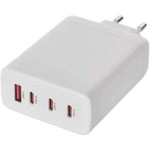 Сетевое зарядное устройство EMOS V06G120 GAN PD 120W 220V Сетевое зарядное устройство EMOS V06G120 GAN PD 120W 220V