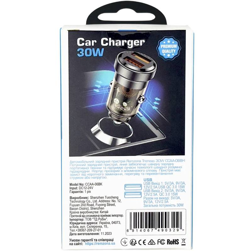 Автомобильное зарядное устройство REMZONA Treneas 30W CCAA-06BK 2USB 3A 30W Black (6914067490329) Выходной разъем USB 