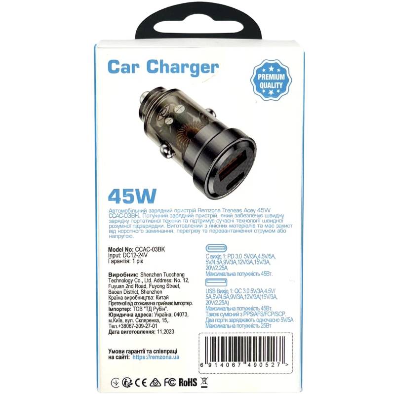 Автомобильное зарядное устройство REMZONA Treneas Acey 45W CCAC-03BK USB+Type-C 5A 45W Black (6914067490527) Выходной разъем USB 
