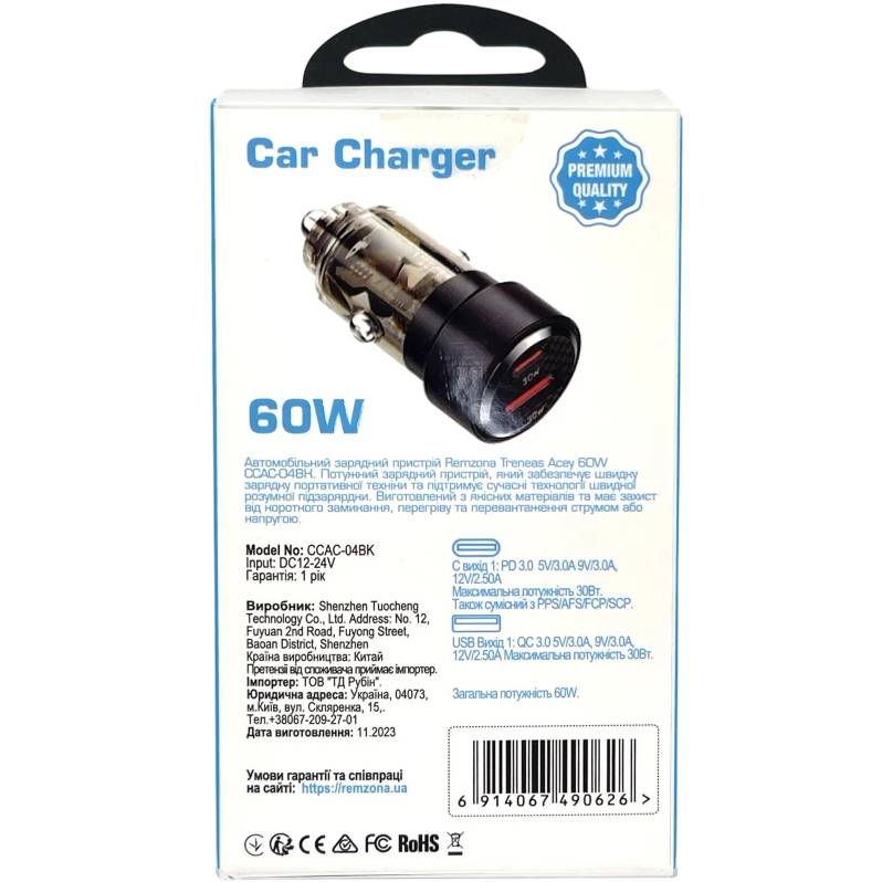 Автомобильное зарядное устройство REMZONA Treneas Acey 60W CCAC-04BK USB+Type-C 3A 60W Black (6914067490626) Выходной разъем USB 