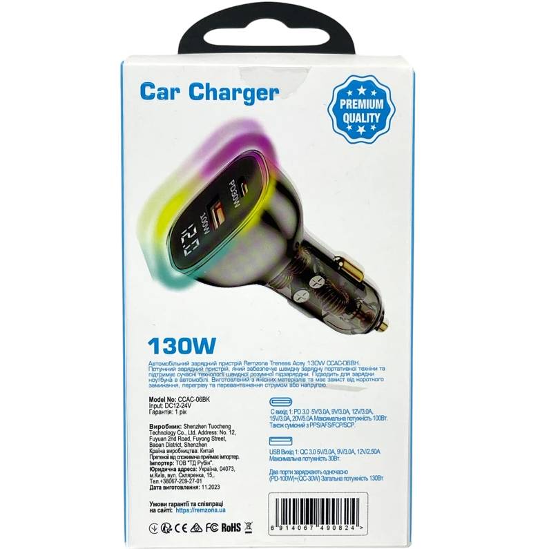 Автомобильное зарядное устройство REMZONA Treneas Acey 130W CCAC-06BK USB+Type-C 5A 130W Black (6914067491029) Внешний вид Автомобильное зарядное устройство REMZONA Treneas Acey 130W CCAC-06BK USB+Type-C 5A 130W Black (6914067491029)