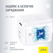 Сетевое зарядное устройство PIKO 25W GaN USB Type-C PD White (TC-PD251)