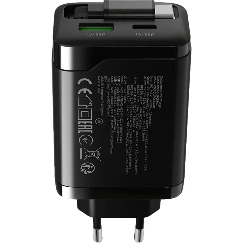 Сетевое зарядное устройство Canyon OnCharge 65RC Build-In Cable USB-C 65W 1xPD 1xQC Black (CNS-CURC65ACB) Тип кабеля USB Type-С