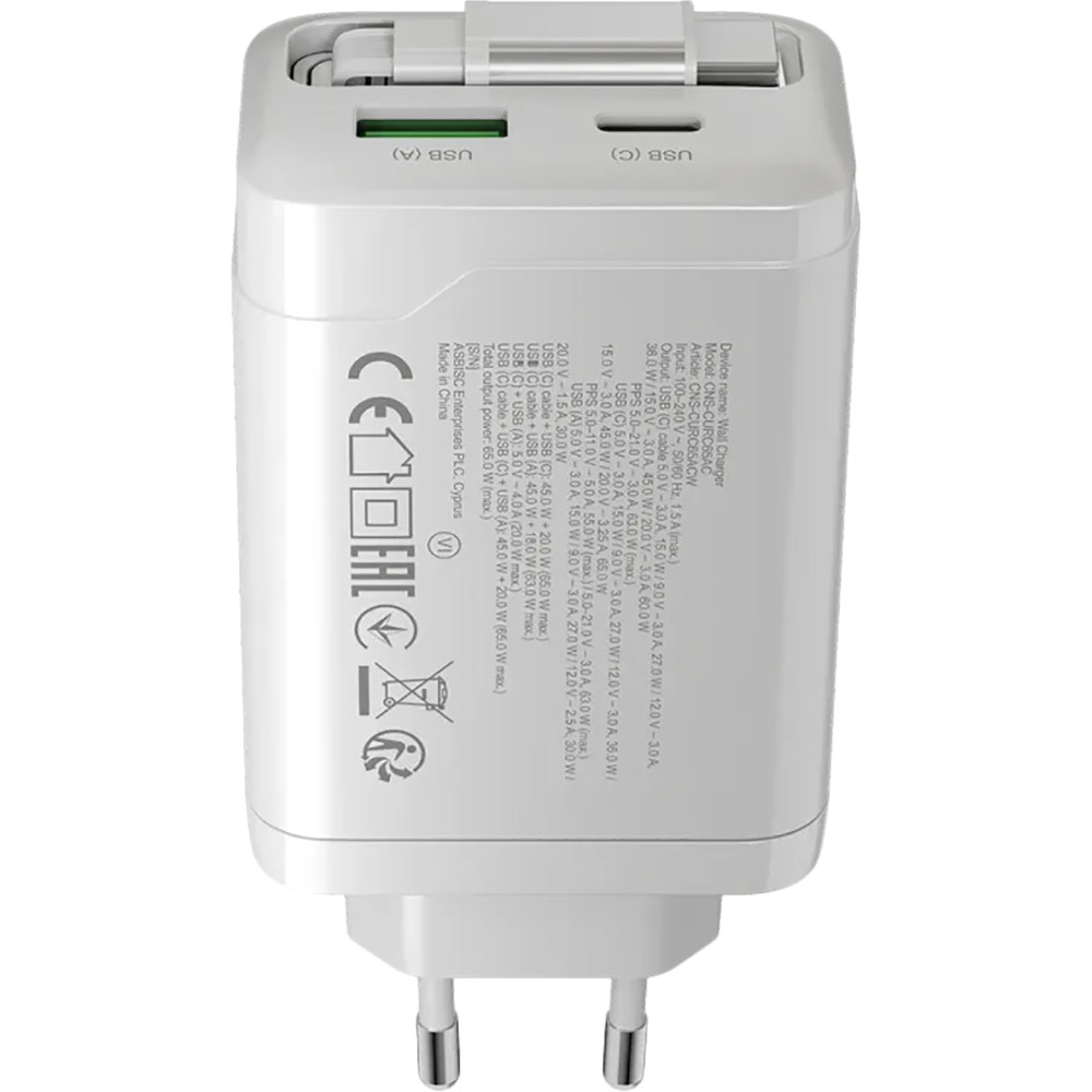 Сетевое зарядное устройство CANYON OnCharge 65RC Build-In Cable USB-C 65W 1xPD 1xQC White (CNS-CURC65ACB) Тип кабеля USB Type-С