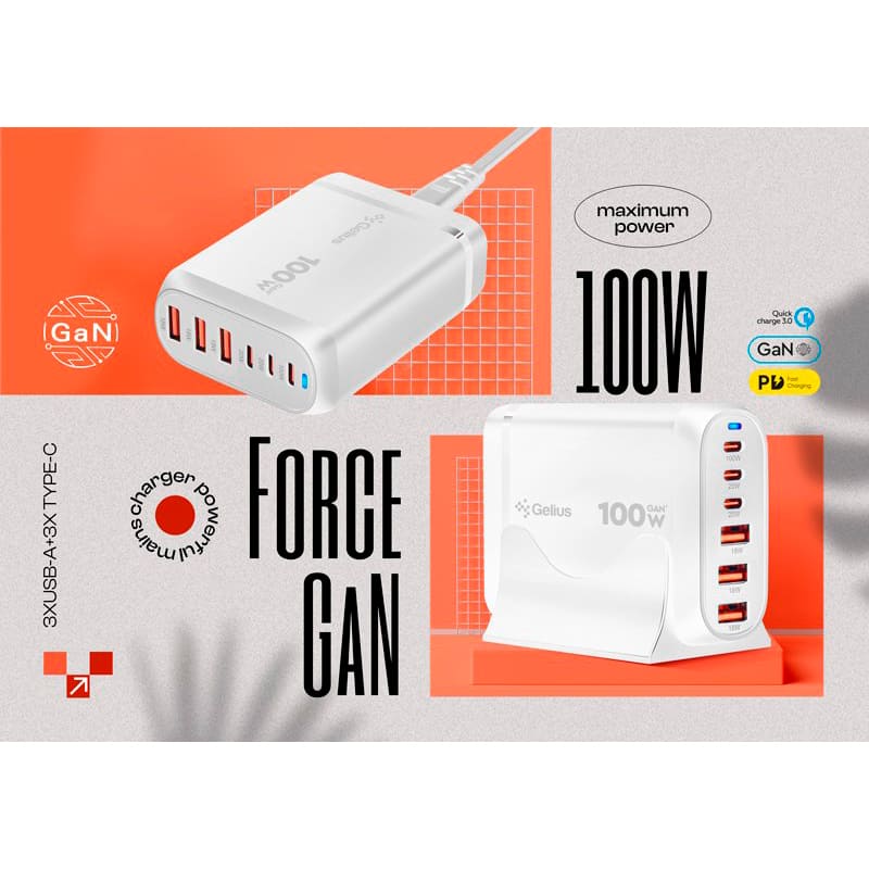 Зовнішній вигляд Зарядний пристрій GELIUS Force GaN 100W White (GP-HC063)