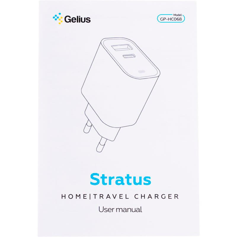Сетевое зарядное устройство GELIUS Stratus 45W White (GP-HC068) Кабель отсутствует
