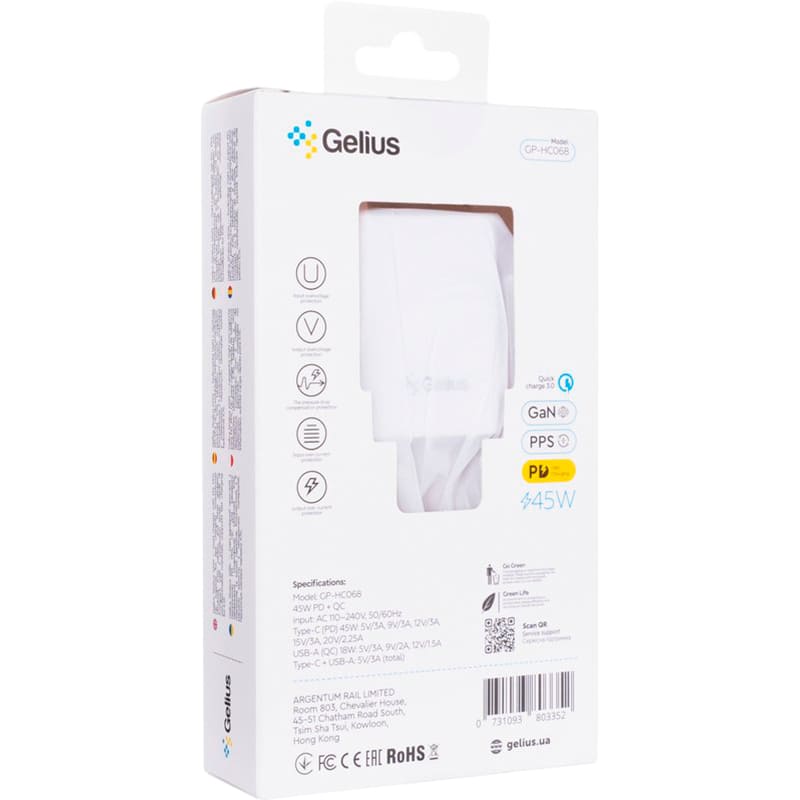 Сетевое зарядное устройство GELIUS Stratus 45W White (GP-HC068) Выходной разъем USB Type-C