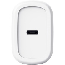 Зарядний пристрій TRUST Maxo 45W GaN White (25522)