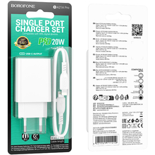 Сетевое зарядное устройство BOROFONE BA21A Pro Long journey single port PD20W charger set C to iP White (6941991111419)