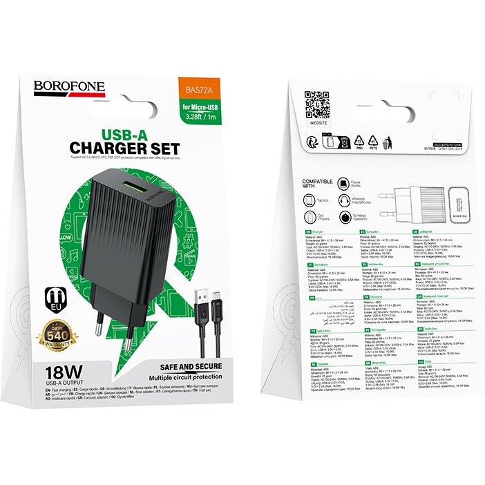 Сетевое зарядное устройство BOROFONE BAS72A Source single port QC3.0 charger set (Micro) Black (6941991122651) Тип сетевое зарядное устройство