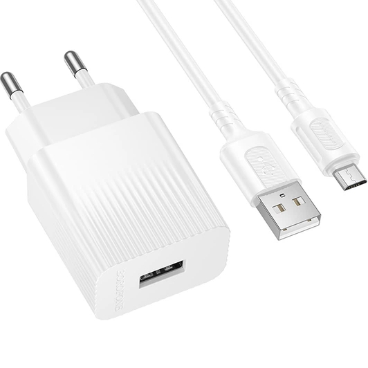 Сетевое зарядное устройство BOROFONE BAS71A + кабель micro USB White (6941991122606)