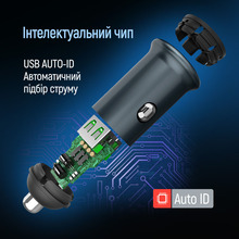 Автомобільний зарядний пристрій COLORWAY 2USB 48W Type-C PD 30W + USB QC3.0 18W Grey (CW-CHA065PD-GR)