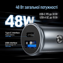Автомобільний зарядний пристрій COLORWAY 2USB 48W Type-C PD 30W + USB QC3.0 18W Grey (CW-CHA065PD-GR)