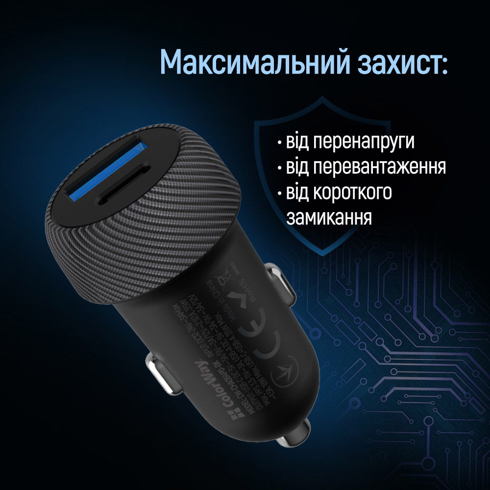 В Україні Автомобільний зарядний пристрій COLORWAY 2USB 35W Type-C PD 35W + QC3.0 Black (CW-CHA064PD-BK)