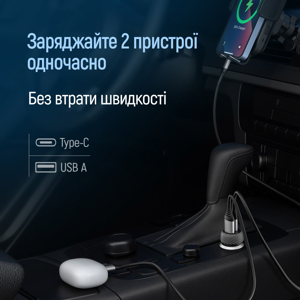 Замовити Автомобільний зарядний пристрій COLORWAY 2USB 35W Type-C PD 35W + QC3.0 Black (CW-CHA064PD-BK)