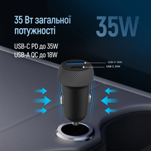 Автомобільний зарядний пристрій COLORWAY 2USB 35W Type-C PD 35W + QC3.0 Black (CW-CHA064PD-BK)