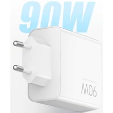 Сетевое зарядное устройство XIAOMI HyperCharge 90W White (BHR087MEU)
