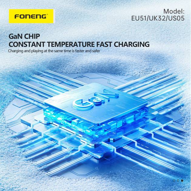 Зарядний пристрій FONENG EU51 USB-C GaN Charger (EU51-CH-W) Потужність 25