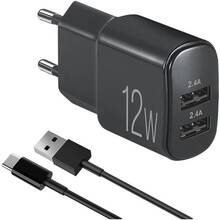 Сетевое зарядное устройство BREVIA ePower 12W 2xUSB-A + Cable USB-A to USB-C 1м Black (45012DUCB)