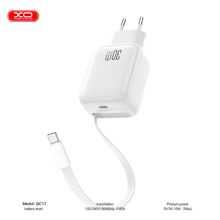 Сетевое зарядное устройство XO QC1730W Gallium Nitride FC с кабелем Retractable USB Type-C (XO-QC17)