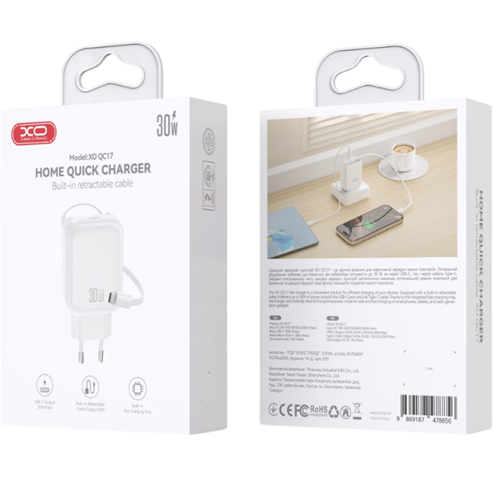 Фото Сетевое зарядное устройство XO QC1730W Gallium Nitride FC с кабелем Retractable USB Type-C (XO-QC17)