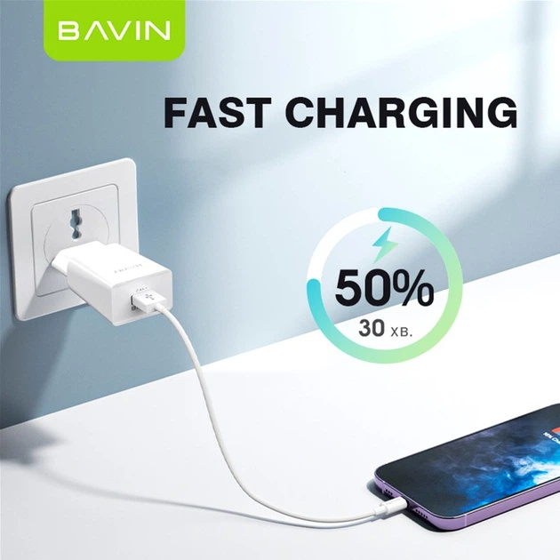 Сетевое зарядное устройство BAVIN PC895Y-M 18W USB-A 2.4A Fast Charging + кабель USB-A/Micro-USB White (C-PC895Y-M WH) Тип сетевое зарядное устройство