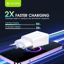 Сетевое зарядное устройство BAVIN PC895Y-C 18W USB-A 2.4A Fast Charging + кабель USB-A/Type-C White (C-PC895Y-C WH)