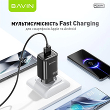 Зарядний пристрій BAVIN PC2029Y-C 22.5W USB-A 3.0A Super Quick Charge + кабель USB-A/Type-C Black (C-PC2029Y-C BK)