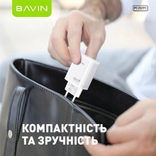 Зарядний пристрій BAVIN PC2029Y-C 22.5W USB-A 3.0A Super Quick Charge + кабель USB-A/Type-C Black (C-PC2029Y-C BK)
