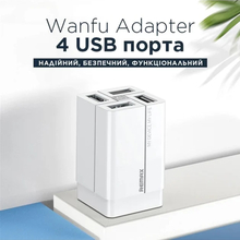 Зарядний пристрій REMAX RP-U43 Wanfu EU White (6972174153674)